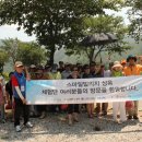 상옥농장 이미지