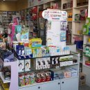 경동약국 이미지