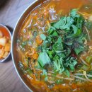 내고향 국수집 이미지