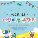 강릉뷰티아카데미학원 네이버블로그