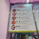 전북한우협동조합총체보리한우정육식당전주점 | 전주 총체보리한우 정육식당 | 직접 고른 한우와 선짓국이 맛있는 곳