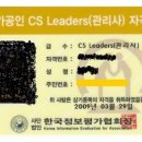오케이산업주식회사 이미지