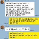 미국인턴쉽은 오선생님처럼 지원자와 에이전시간에 편안한 소통이 중요한것 같아요!