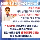 수지메디칼약국 이미지