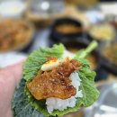 진수성찬