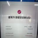 워시피플셀프빨래방영주 이미지