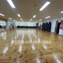야탑검도관 이미지