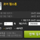 영남시장 이미지