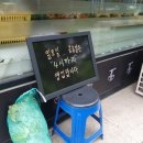 탁우동짜장
