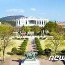 건국대학교(글로컬) 의학전문대학원 이미지