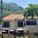 동창식당펜션 이미지