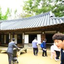 한국민속촌 이미지