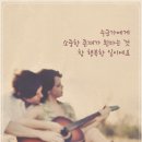 또요