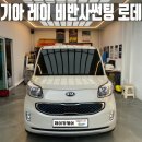 제이카케어 이미지