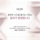 필러 녹이기 주사 + 코 필러 후기 | 아바타코 교정할 수 있을까?