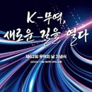 일신무역 이미지