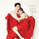 괜찮아 쉐어하우스 이미지