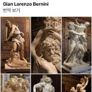 이탈리아의 조반니 로렌초 베르니니(Giovanni Lorenzo Bernini, 1598년 ~1680년)의 조각 작품 이미지