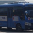 (버스)우리은행 이미지