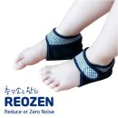 레오와 젠 이미지