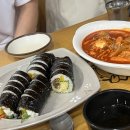 얌샘김밥목포역점