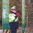 화정남초등학교 이미지