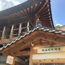 수원-0253 이미지