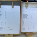 다니상점 하양점 이미지