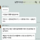 인터파크ENT_카카오페이문화비 | 연말정산 도서공연비 소득공제가 빠져있다면? 문화비공제 챙기는법!