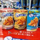 정새우 진짜새우 3종류 다 먹어본 후기 (꿈에도 나온 맛있는 과자)