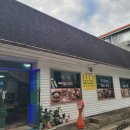 중리동우체국 이미지