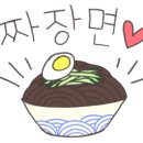 군남식당 이미지