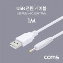 3478 이미지
