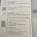Bienestar | [시원스쿨 스페인어 후기] 스페인어 공부하길 잘했다고 생각했을 때