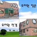 서울용강초등학교 이미지