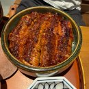 4658 | [잠실 맛집 추천] 나고야 장어덮밥 히츠마부시 맛집 해목 후기