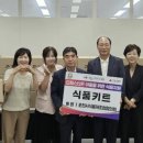 포천식품 이미지