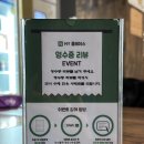 꼬치홀릭연산 | 연산동 이자카야 술집 추천! 연동시장 꼬치홀릭 연산2호점