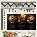 금별맥주 - 영등포구 영중로4길 26 | 금별맥주