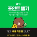 GS25북창 이미지