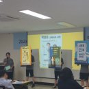 충북교육마당