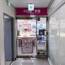으뜸플러스안경 검단센트럴점 | 검단 당하동 안경 추천 : 가성비 좋은 안경 매장 으뜸플러스안경 인천검단센트럴점