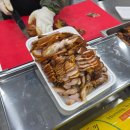 수암로 | [울산 남구] 수암로 도제족발 포장 후기｜양 넉넉했던 테이크아웃