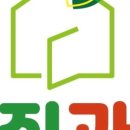 그집과일 네이버블로그