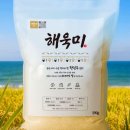 향미농장 이미지