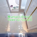 주례동 냉정역 5번 출구 이미지