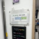 그린골프존 이미지