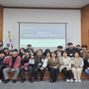 대구보건환경연구원