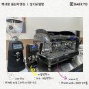 서연다방 이미지