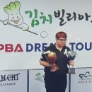옵티머스당구클럽천천점 네이버블로그